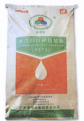 Pentaerythritol Stearate Powder Ingredient Untuk Pabrik Aditif Plastik Karet China
