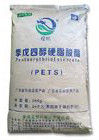 115-83-3 Pelumas Eksternal Untuk PVC, Pentaerythritol Tetrastearate Powder
