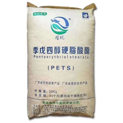 Pentaerythritol Stearate PETS Sebagai Aditif Anti Statis Untuk Plastik
