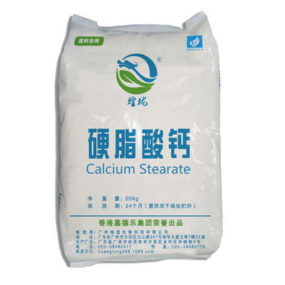 Kalsium Stearat Bubuk Putih Bahan Baku Untuk Stabilizer PVC