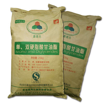 CAS 123-94-4 Pelumas PVC Mono Digliserida GMS40 E471 White Powder Bead