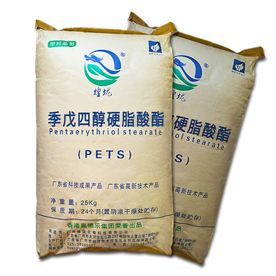 Pelumas PVC - Pentaerythritol Stearate PETS - Serbuk Putih - CAS 115-83-3