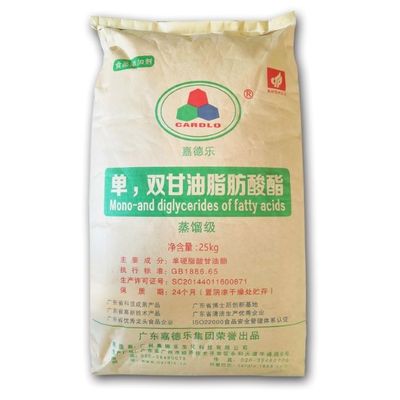 123-94-4 Pelumas PVC Mono Dan Digliserida GMS40 E471 White Bead