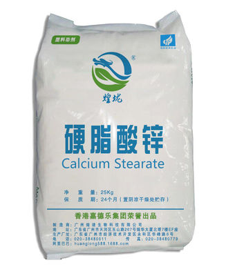 CAS 557-05-1 Zinc Stearate PVC Stabilizer Lubricants Improver White Powder