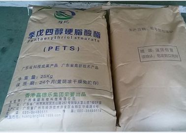 Aditif PET Plastik PVC Powder Dengan High Melting Point CAS 115-83-3