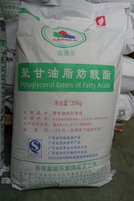 917-330-4 Pelumas PVC Ester Poligliserol Dari Asam Lemak PGE E475