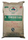 31566-31-1 PVC Stabilizer Pelumas Mono Digliserida Asam Lemak GMS40 E471