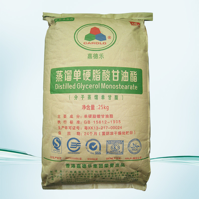 DMG Distilled Mono Glycerine Industrial Grade Polymer Processing Aid 123-94-4