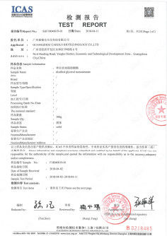 Cina Guangzhou CARDLO Biotechnology Co.,Ltd. Sertifikasi